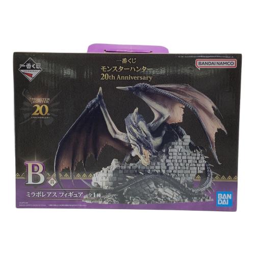 モンスターハンター フィギュア B賞 ミラボレアス