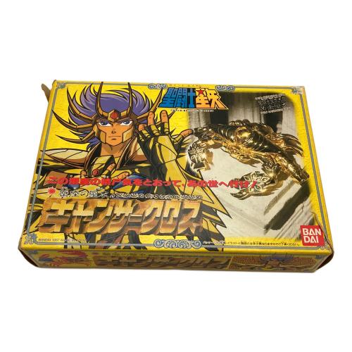 聖闘士星矢 (セイントセイヤ) キャンサークロス 箱ダメージ有 パーツ欠品有