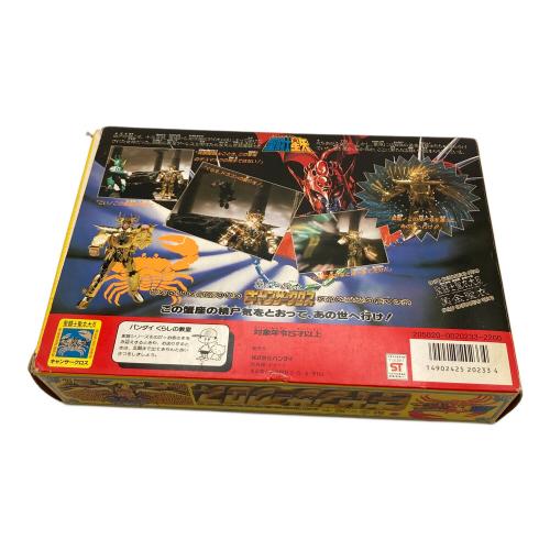 聖闘士星矢 (セイントセイヤ) キャンサークロス 箱ダメージ有 パーツ欠品有