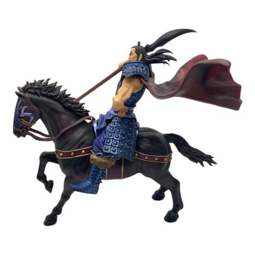 キングダム (バンダイ) フィギュア 王騎将軍 フィギュアーツZERO 馬頭