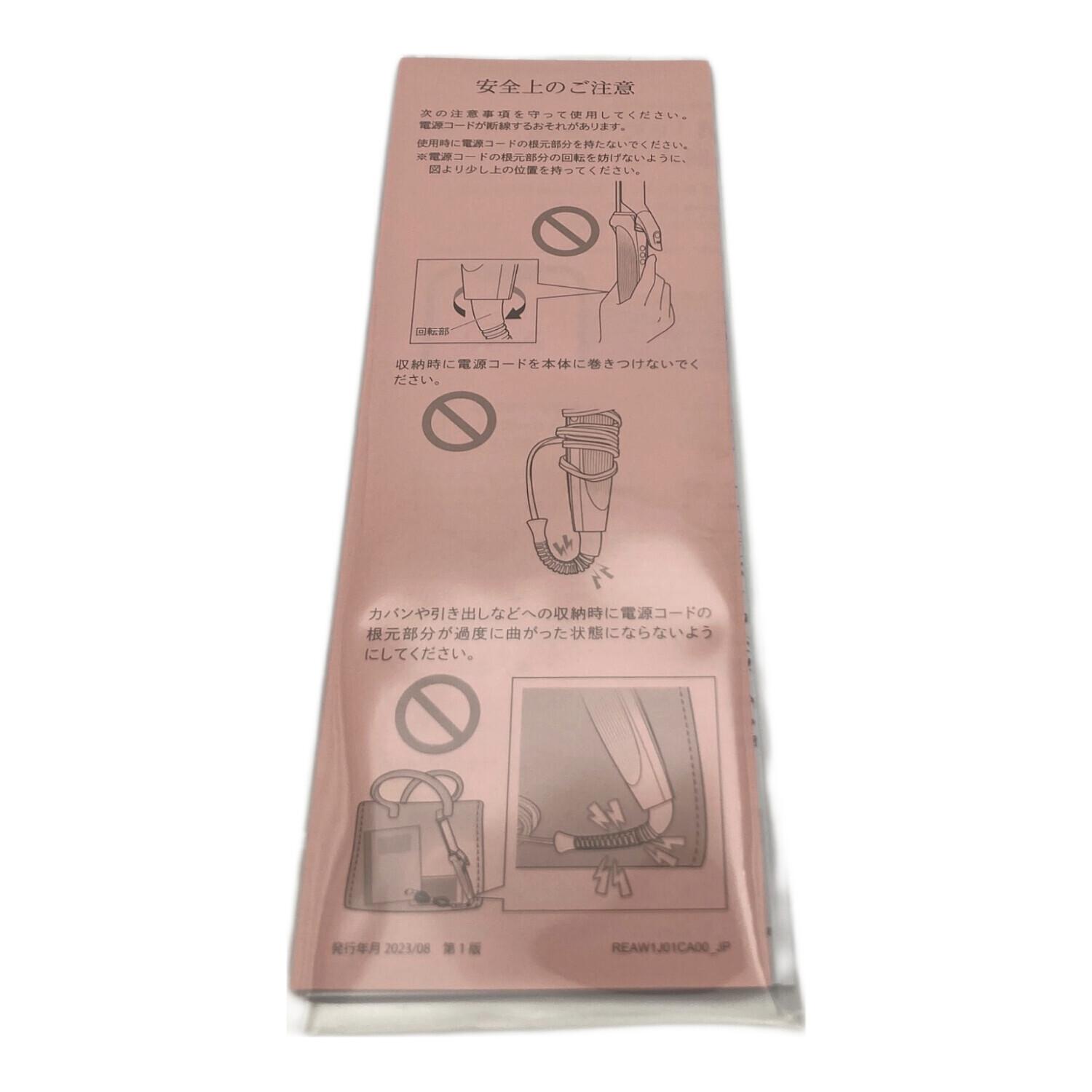 ReFa (リファ) リファカールアイロン プロ RE-AW-02A 2024年製 未使用