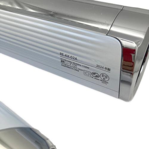 ReFa (リファ) リファビューテック ドライヤー RE-AX-02A｜トレファク