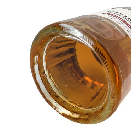 サントリー ウィスキー 700ml 響 BLOSSOM HARMONY 2023 未開封