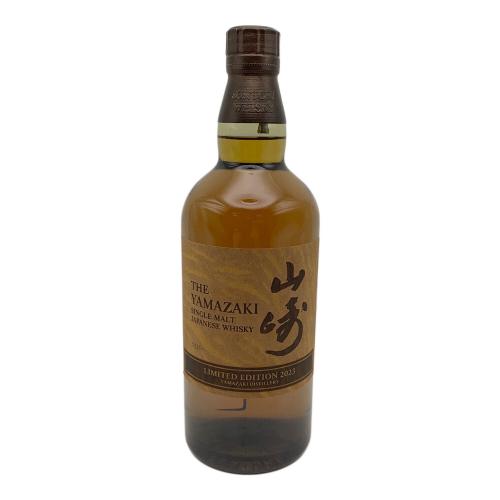 サントリー ウィスキー 700ml 山崎 LIMITED EDITION 2023 未開封