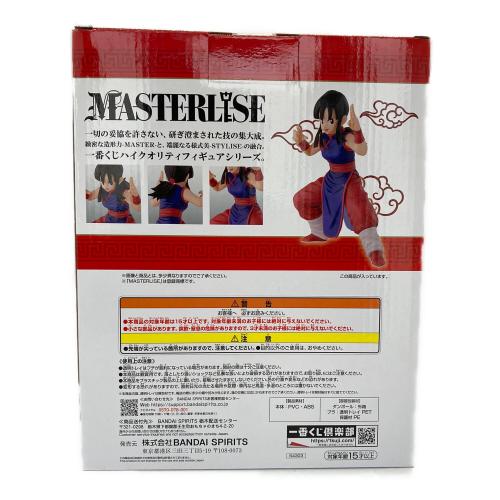ドラゴンボール チチ MASTERLISE フィギュア 一番くじ B賞