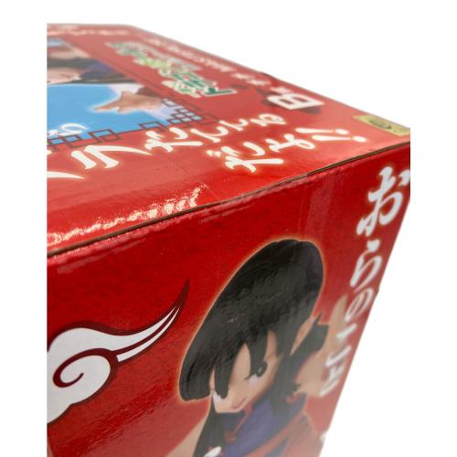 ドラゴンボール チチ MASTERLISE フィギュア 一番くじ B賞