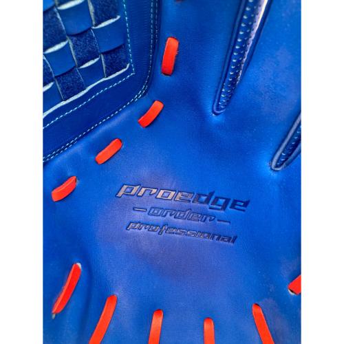 SSK (エスエスケイ) グローブ ブルー×レッド 桜井俊貴モデル 投手用