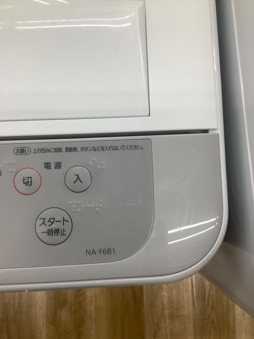 Panasonic (パナソニック) 全自動洗濯機 6.0kg NA-F6B1 2023年製