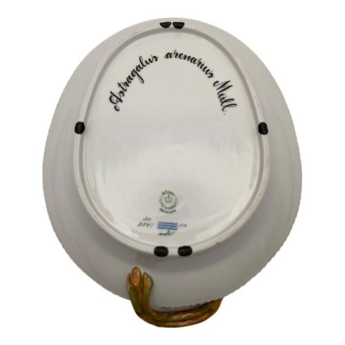 ROYAL COPENHAGEN (ロイヤル・コペンハーゲン) ピクルスディッシュ 1985-1991年 裏面クッション材跡有 フローラダニカ レンゲソウ