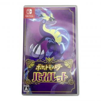 Nintendo Switch用ソフト ポケットモンスター バイオレット CERO A (全年齢対象)