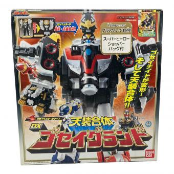 天装戦隊ゴセイジャー (ゴセイジャー) 戦隊ヒーロー DXゴセイグランド