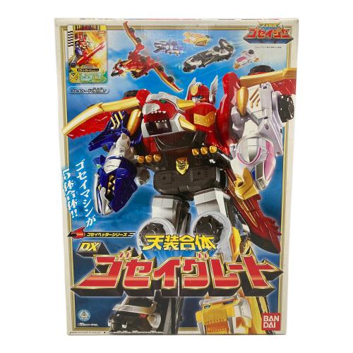 天装戦隊ゴセイジャー (ゴセイジャー) 戦隊ヒーロー DXゴセイグレート