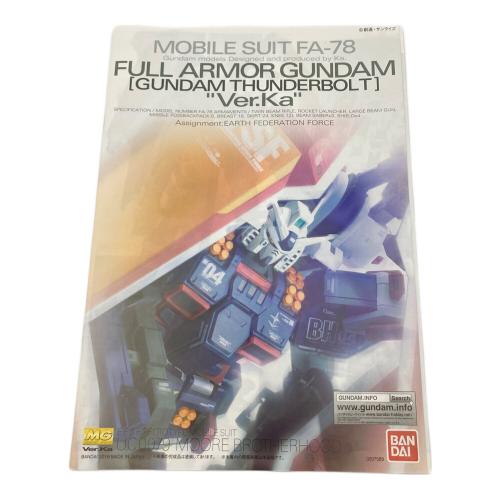 BANDAI (バンダイ) ガンプラ 1/100 フルアーマー・ガンダム Ver.Ka