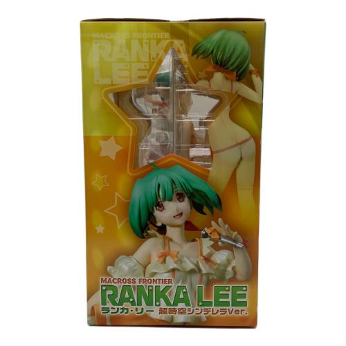 マクロスF (マクロスフロンティア) フィギュア ランカ・リー 超時空シンデレラVer.
