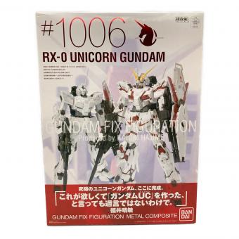 フィギュア GUNDAM FIX FIGURATION METAL COMPOSITE ユニコーンガンダム