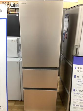 HITACHI (ヒタチ) 3ドア冷蔵庫 R-V32RV 2022年製 315L