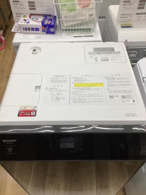 SHARP (シャープ) ドラム式洗濯乾燥機 11.0kg 6.0㎏ ES-G11B-SR 2023年製