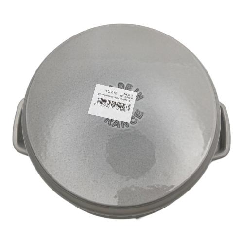 Staub (ストウブ) ラウンドココット 24cm 40510-645-0