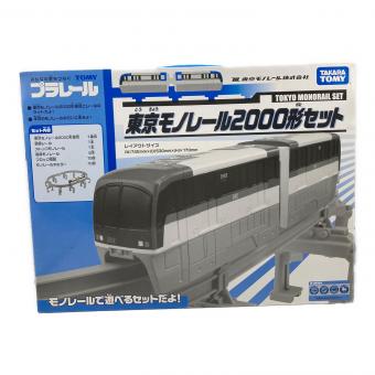 TOMY (トミー) プラレール 東京モノレール2000形セット