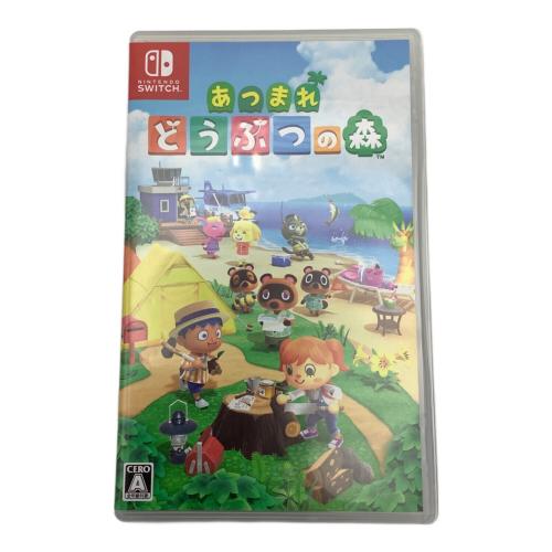 Nintendo Switch用ソフト あつまれ どうぶつの森 CERO A (全年齢対象)