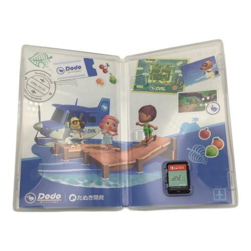 Nintendo Switch用ソフト あつまれ どうぶつの森 CERO A (全年齢対象)