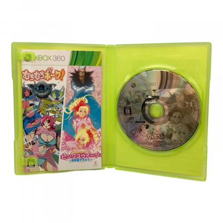 Xbox用ソフト むちむちポーク！ ＆ピンクスゥイーツ CERO B (12歳以上