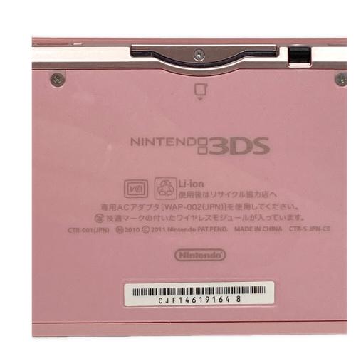 Nintendo (ニンテンドー) 3DS CTR-S-JPN 動作確認済み CJF146191648