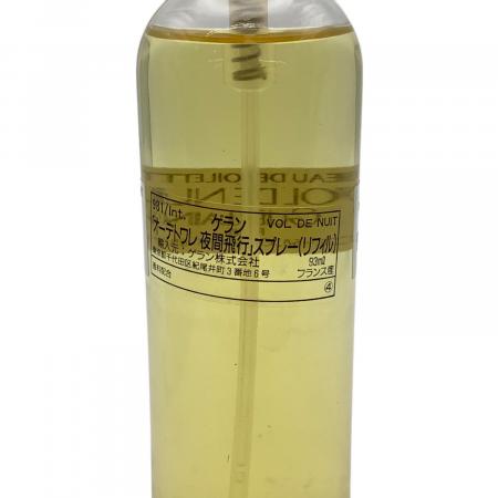 GUERLAIN (ゲラン) オードトワレ 夜間飛行 93ml 残量80%-99