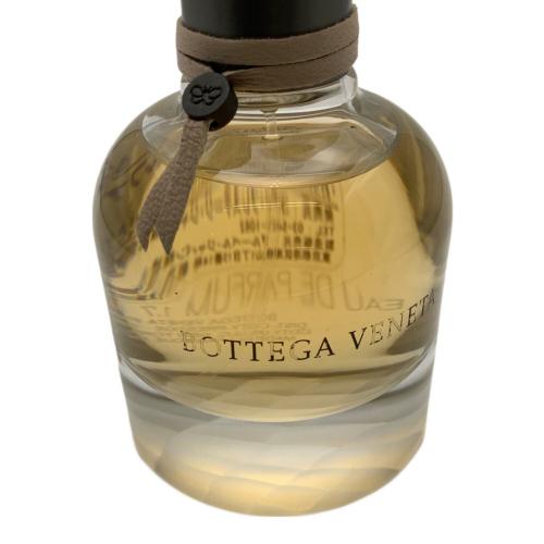 BOTTEGA VENETA (ボッテガベネタ) オードパルファム 50ml 残量80%-99%