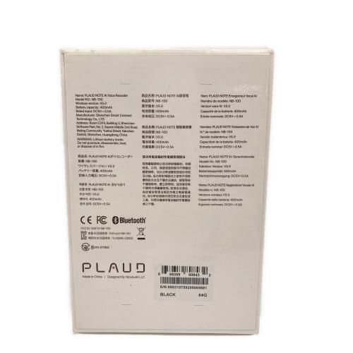 PLAUD NOTE (プラウド ノート) AIボイスレコーダー NB-100 -