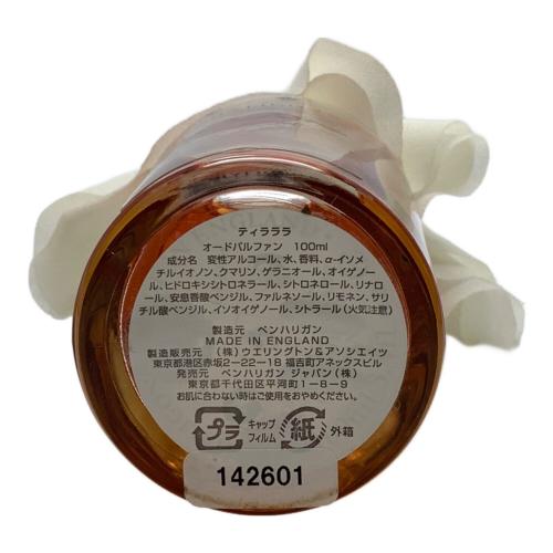 PENHALIGON'S (ペンハリガン) オードパルファム ティラララ 100ml 残量80%-99%