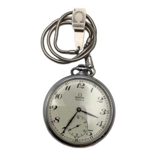 OMEGA (オメガ) 懐中時計 手巻き式 動作確認済み キズ・変色有