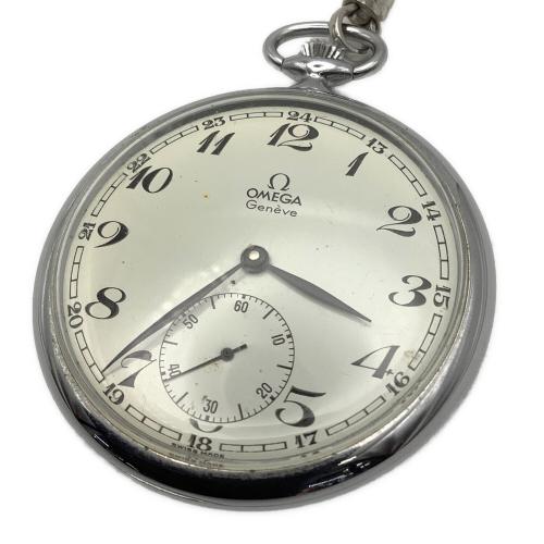 OMEGA (オメガ) 懐中時計 手巻き式 動作確認済み キズ・変色有
