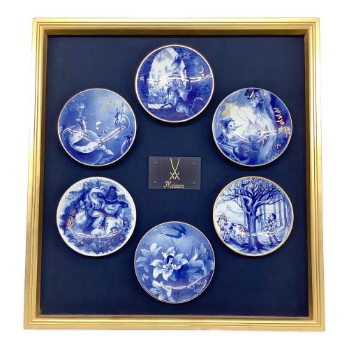 Meissen (マイセン) ミニプレートセット 額塗装ハガレ有 グリム童話 6Pセット