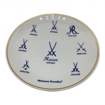 Meissen (マイセン) プレート 75周年記念