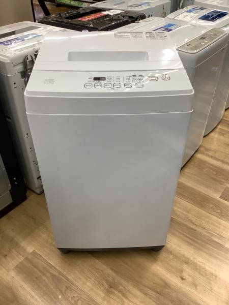 30日迄！送料無料★19年製★ELSONIC 5kg 洗濯機【EM-L50S2】 30日迄！送料無料☆19年製☆ELSONIC 5kg 洗濯機【EM-L50S2】 【公式通販】