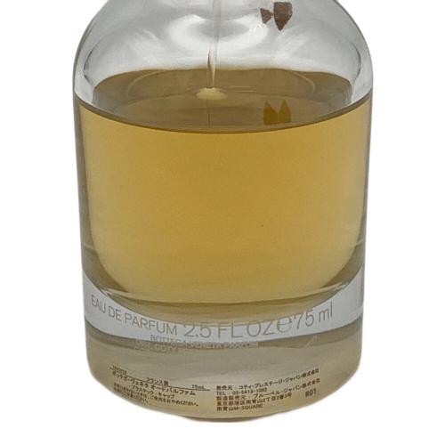 BOTTEGA VENETA (ボッテガベネタ) オードパルファム 75ml 残量50%-80%