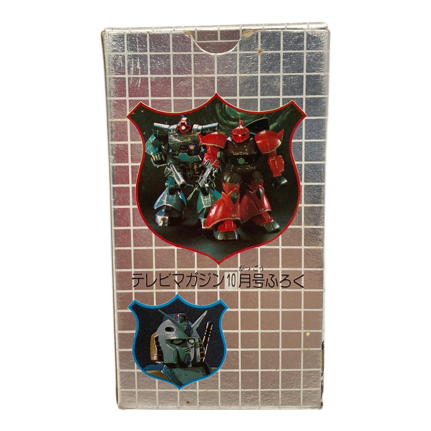 超メカ プラモトランプ ヨゴレ・箱ダメージ有り テレビマガジン1982年