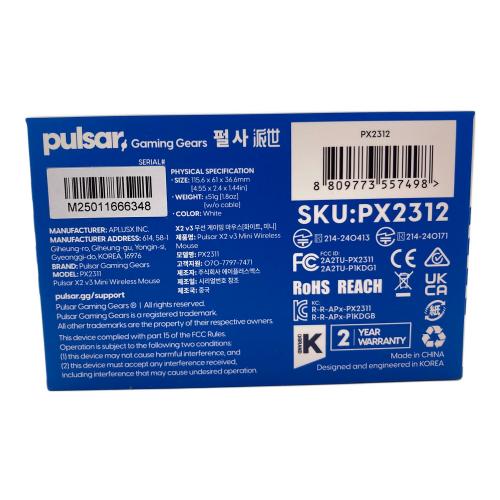 PULSAR (パルサー) ゲーミングマウス PX2312 X2 VERSION 3