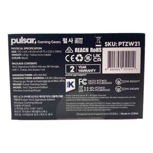 PULSAR (パルサー) ゲーミングマウス TenZ Signature Edition PTZW21
