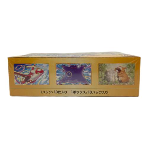 ポケモンカード シュリンク付 @ Π ハイクラスパック VSTARユニバース S12a