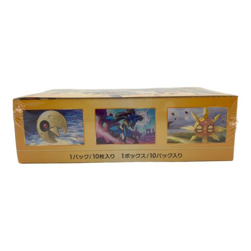 ポケモンカード シュリンク付 @ Π ハイクラスパック VSTARユニバース S12a