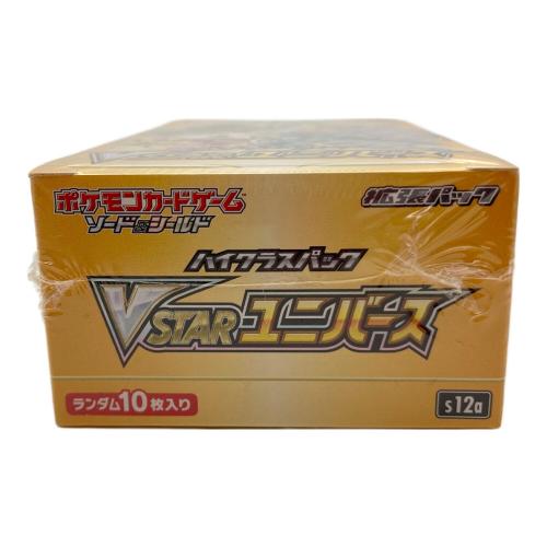ポケモンカード シュリンク付 @ Π ハイクラスパック VSTARユニバース S12a