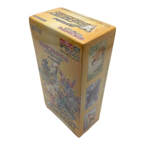 ポケモンカード シュリンク付 @ Π ハイクラスパック VSTARユニバース S12a