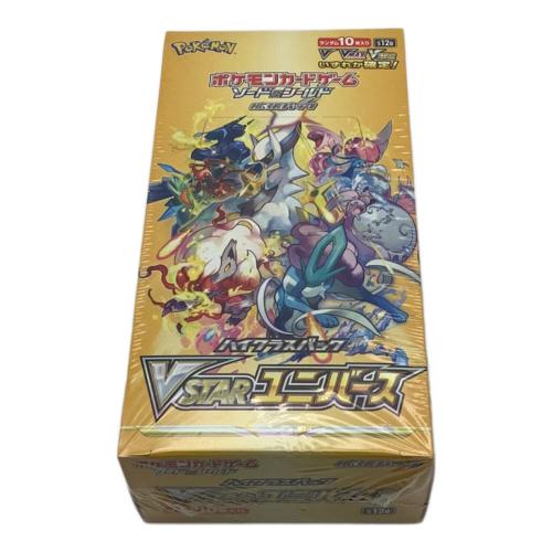 ポケモンカード シュリンク付  ハイクラスパック VSTARユニバース S12a