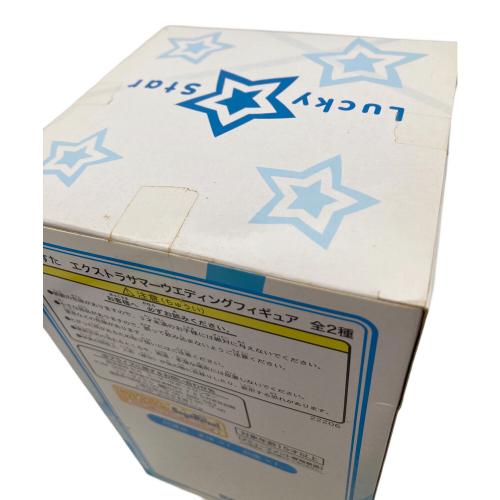 らきすた (ラキスタ) フィギュア 箱ダメージ有 エクストラサマーウエディングフィギュア