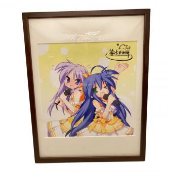 らき☆すた プリントサイン入り複製原画 @ 美水かがみ 角川キャラクターコレクション2011夏