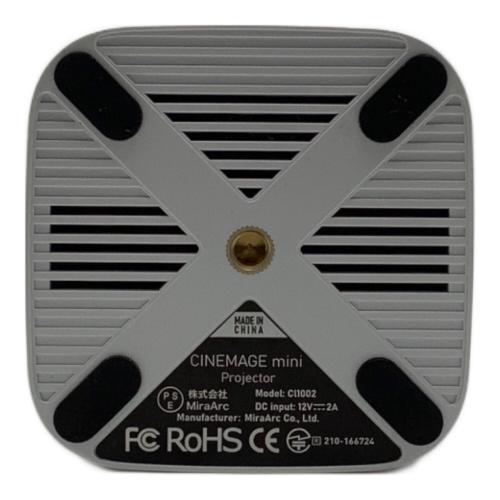 MiraArc (ミラアーク) スマートプロジェクター CINEMAGE mini CL1002 -