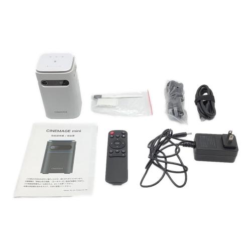 MiraArc (ミラアーク) スマートプロジェクター CINEMAGE mini CL1002 -