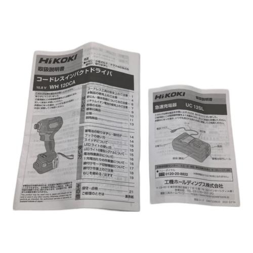 HIKOKI (ハイコーキ) コードレスインパクトドライバー WH12DCA 純正バッテリー J930764